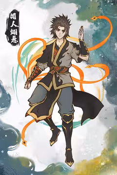 预览