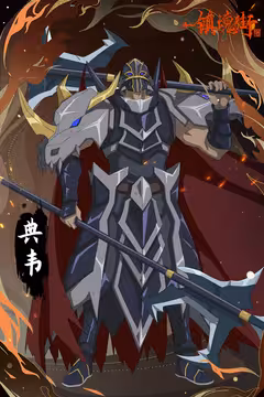 预览