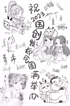 预览