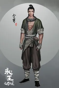 预览