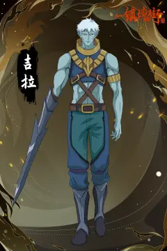预览