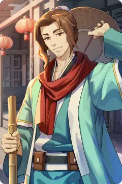 预览