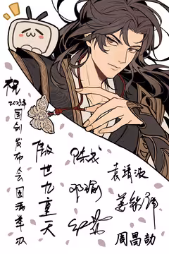 预览