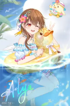 预览