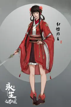 预览