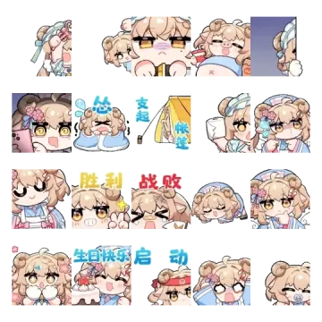 预览