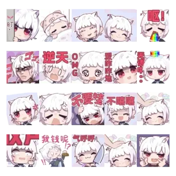 预览