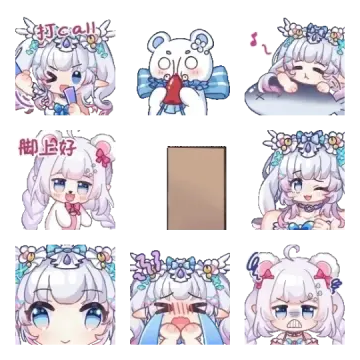 预览