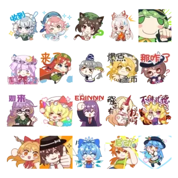 预览