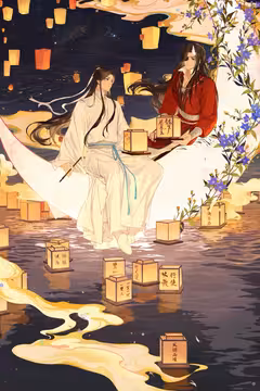 预览