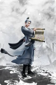 预览