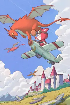预览