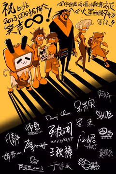 预览