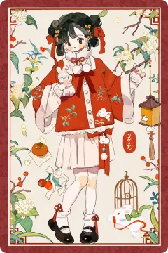 预览