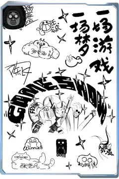 预览