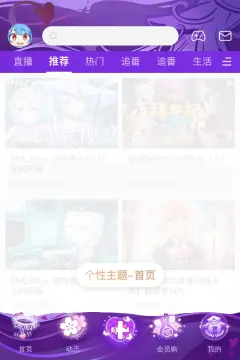 预览