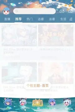 预览