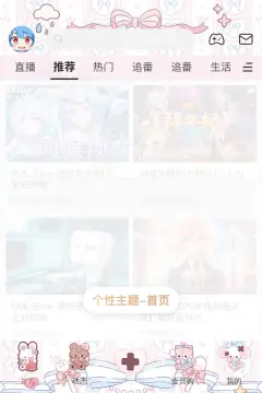 预览