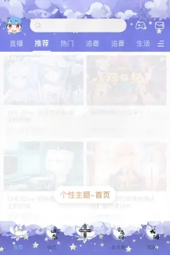 预览