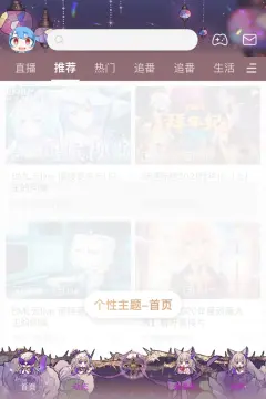 预览