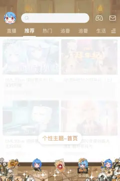 预览