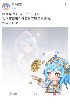 预览