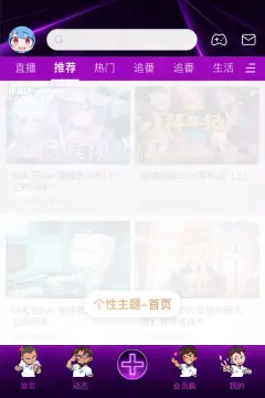 预览