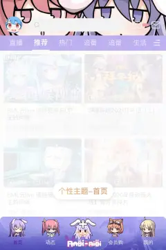 预览