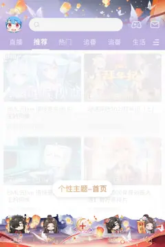 预览