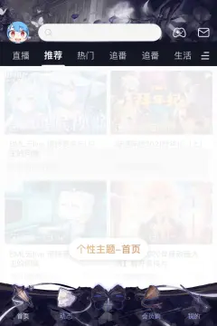 预览