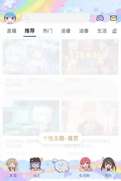预览