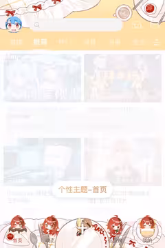 预览