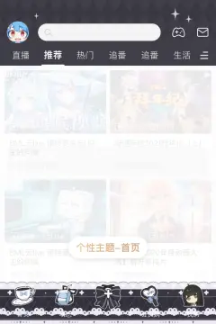 预览