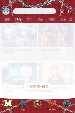 预览