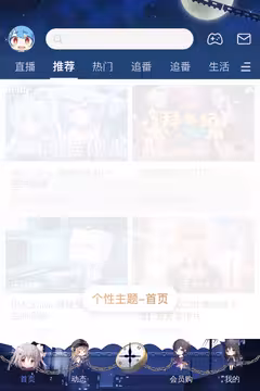 预览