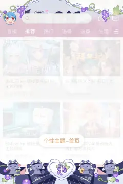 预览