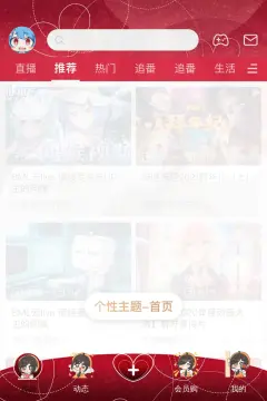 预览