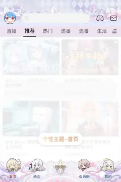 预览