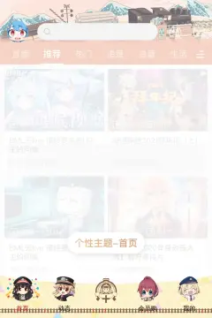 预览