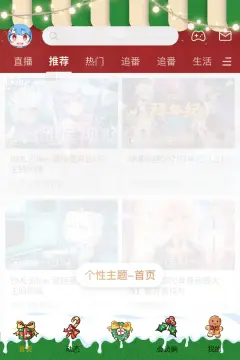 预览