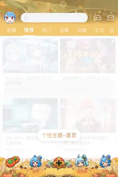 预览