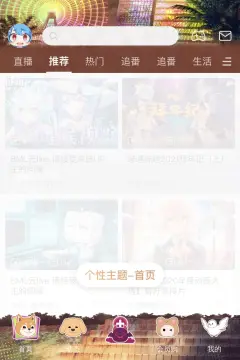 预览