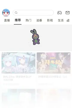 预览