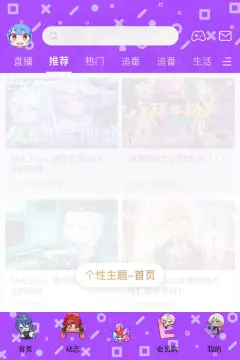 预览