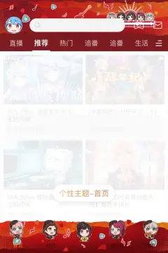 预览