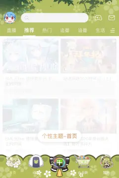 预览