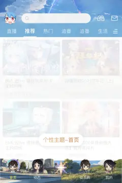 预览