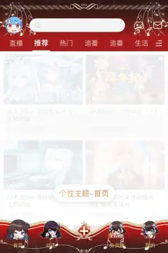 预览