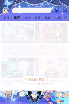 预览
