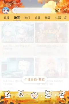预览